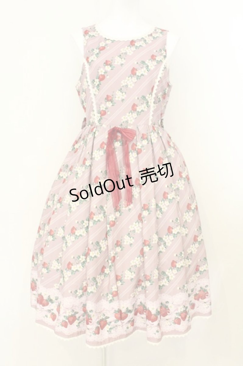 画像1: axes femme kawaii / いちご柄ジャンパースカート M ピンク O-26-08-08-036-AX-OP-IG-OS (1)