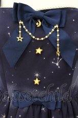 画像2: Innocent World / 月夜のお散歩ハイウエストジャンパースカート M パープル O-26-08-08-044-IW-OP-IG-OS (2)