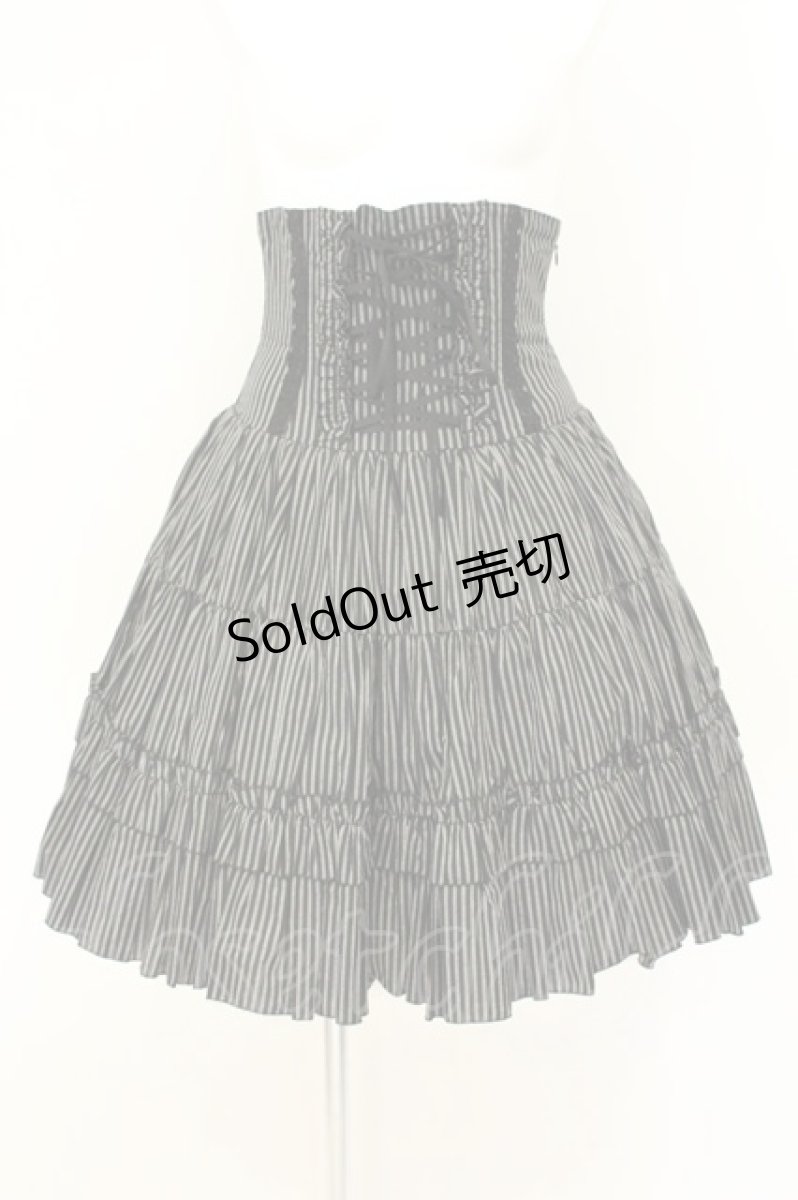画像1: ATELIER PIERROT / ストライプコルセットスカート  ブラック O-26-08-08-046-EL-SK-IG-OS (1)