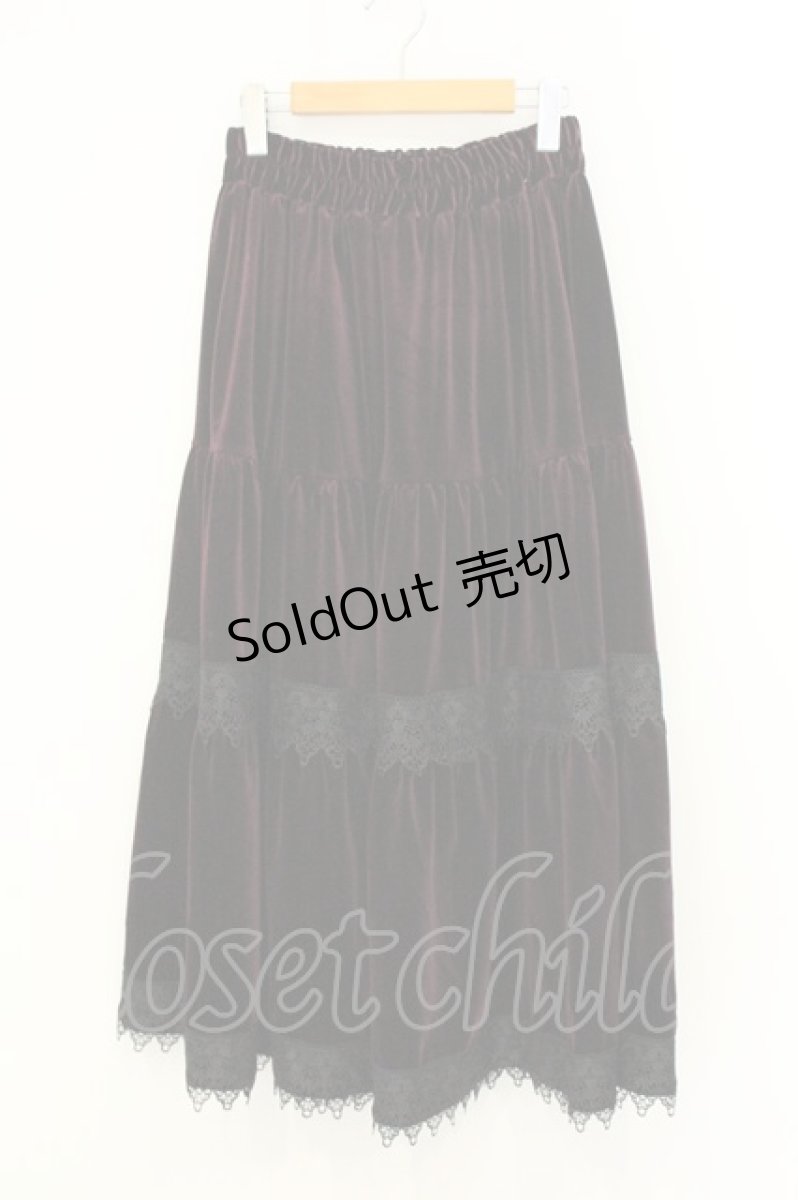 画像1: axes femme / ベロアティアードロングスカート F ワイン O-26-08-08-048-AX-SK-OW-ZH (1)