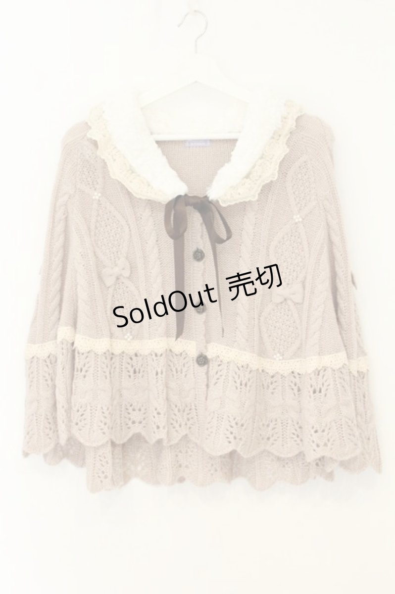 画像1: axes femme kawaii / ファー付きニットポンチョ M ピンクベージュ O-26-08-08-008-AX-CO-IG-OS (1)