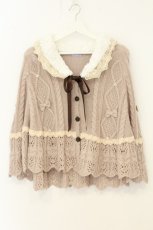 画像1: axes femme kawaii / ファー付きニットポンチョ M ピンクベージュ O-26-08-08-008-AX-CO-IG-OS (1)