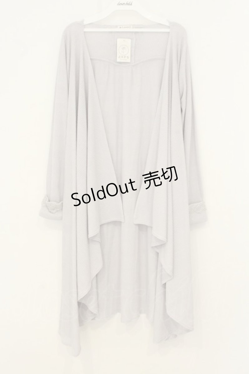 画像1: axes femme / 後ろレースアップトッパーカーディガン M グレー O-26-08-08-075-AX-TO-OW-OS (1)