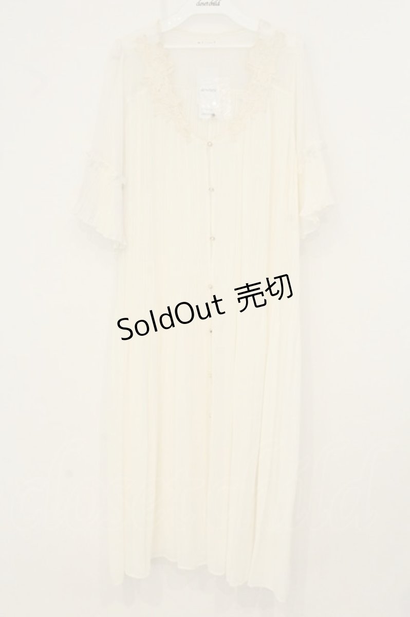 画像1: axes femme / プリーツガウンワンピース M キナリ O-26-08-08-076-AX-OP-OW-OS (1)