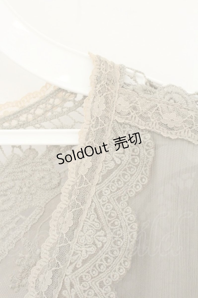 画像3: axes femme / バックレースデザインガウン M グリーン O-26-08-08-077-AX-TO-OW-OS (3)