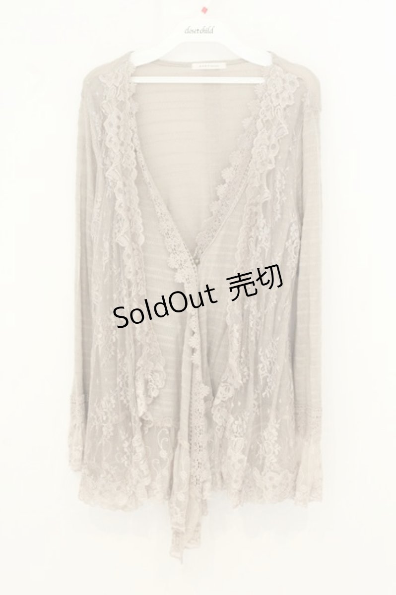 画像1: axes femme / レース切替トッパーカーデ M モカ O-26-08-08-078-AX-TO-OW-OS (1)