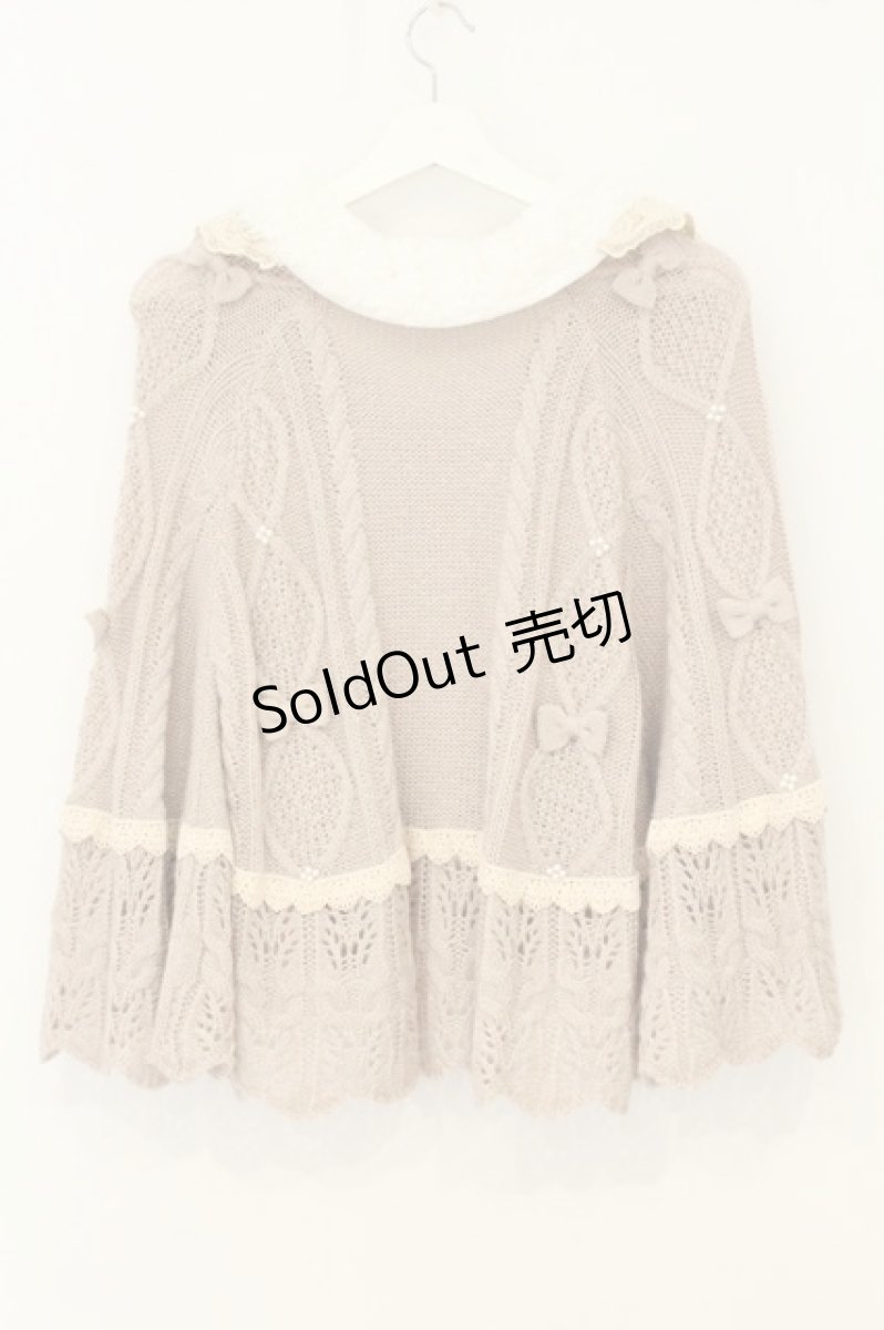 画像4: axes femme kawaii / ファー付きニットポンチョ M ピンクベージュ O-26-08-08-008-AX-CO-IG-OS (4)