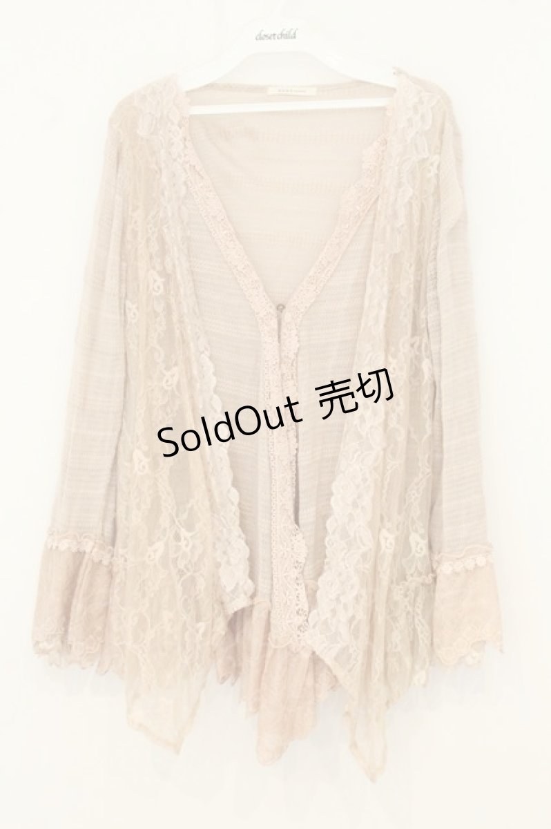 画像1: axes femme / レーストッパーカーデ M ピンク O-26-08-08-086-AX-TO-OW-OS (1)