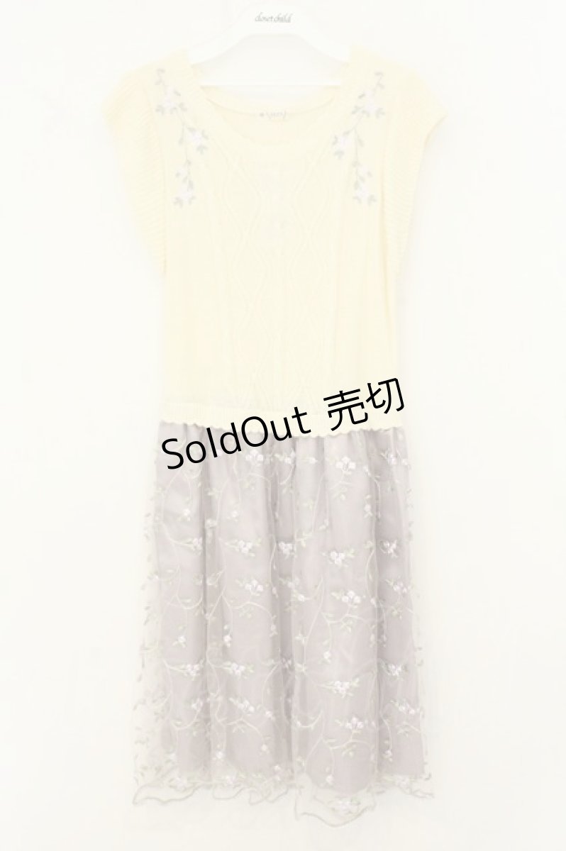 画像1: axes femme / レース×花柄ドッキングワンピース M キナリ×ラベンダー O-26-08-08-090-AX-OP-OW-OS (1)