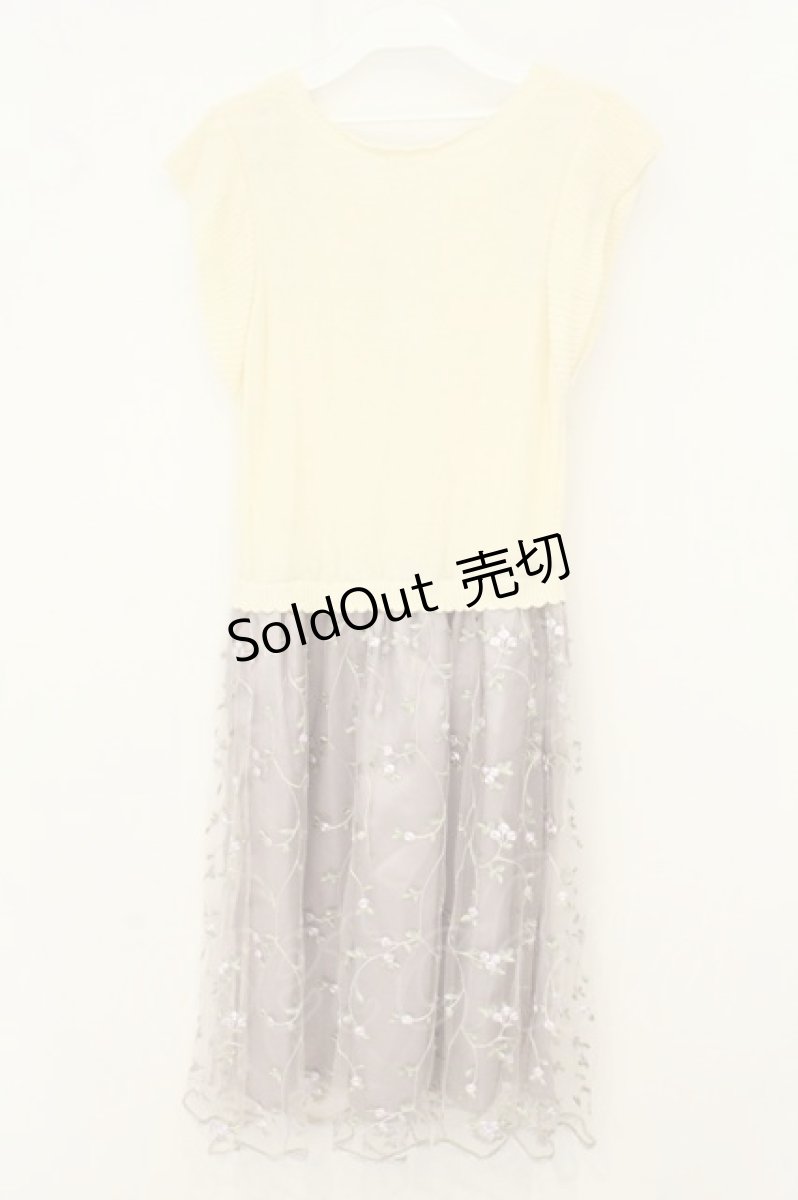 画像4: axes femme / レース×花柄ドッキングワンピース M キナリ×ラベンダー O-26-08-08-090-AX-OP-OW-OS (4)