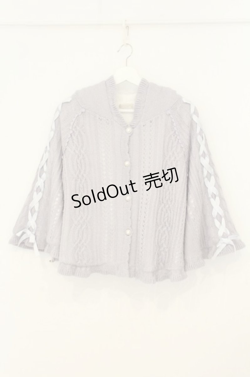 画像1: axes femme POETIQUE / 裏ボアニットポンチョ M ラベンダー O-26-08-08-012-AX-JA-IG-OS (1)