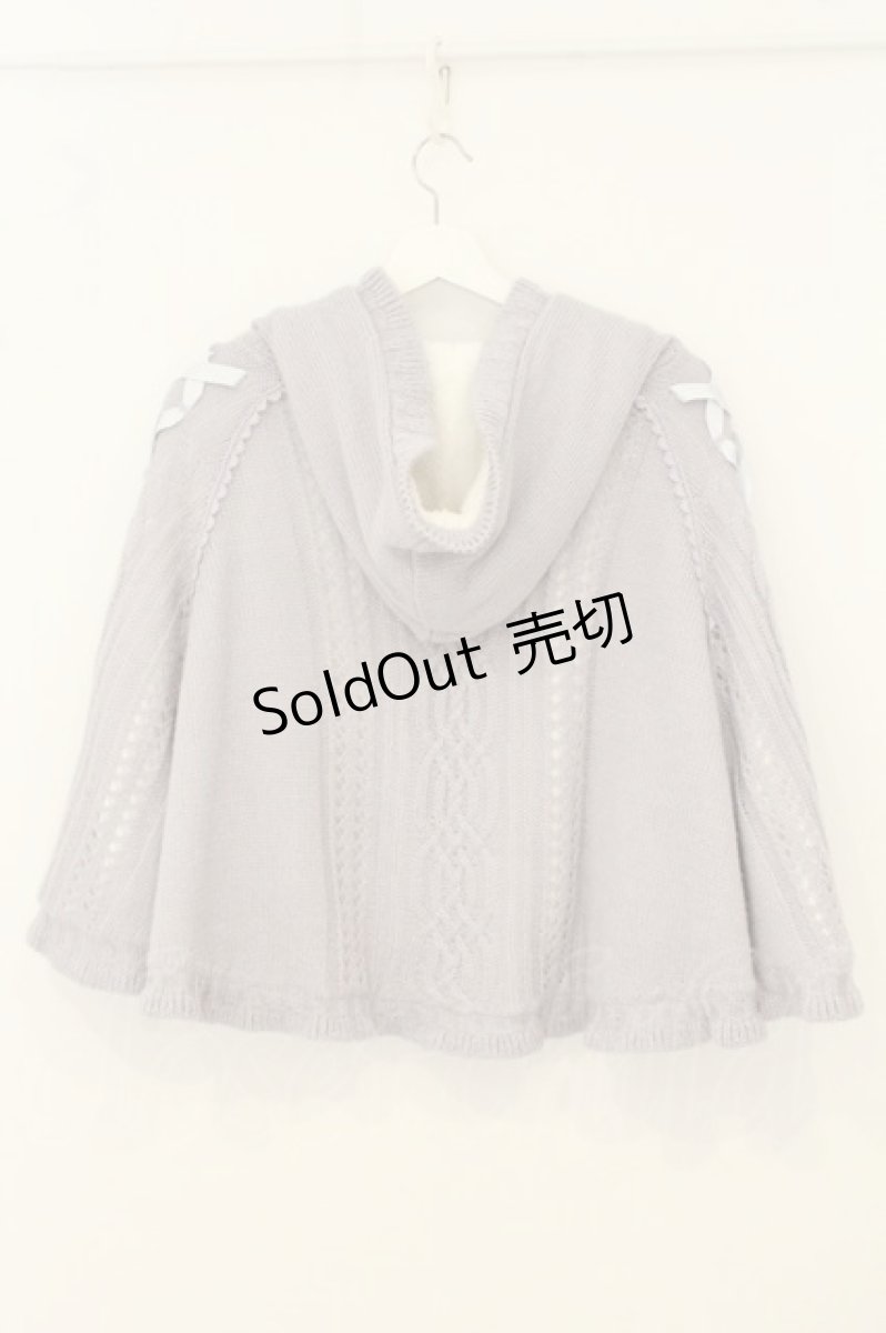 画像4: axes femme POETIQUE / 裏ボアニットポンチョ M ラベンダー O-26-08-08-012-AX-JA-IG-OS (4)