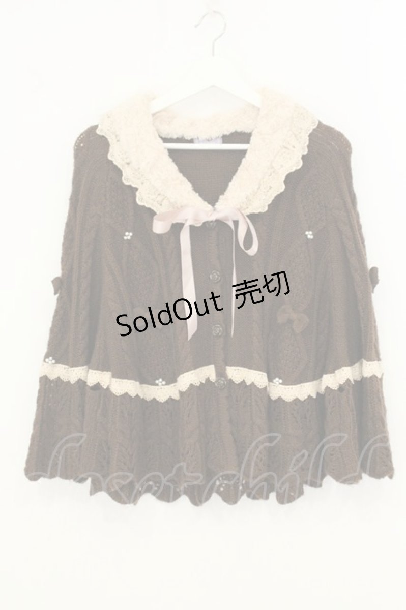 画像1: axes femme kawaii / ファー付きニットポンチョ  ブラウン O-26-08-08-002-AX-CO-IG-OS (1)