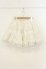 画像1: MAM / ミルフィーユパニエ  シロ O-26-08-08-019-LO-SK-IG-OS (1)