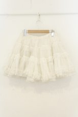 画像4: MAM / ミルフィーユパニエ  シロ O-26-08-08-019-LO-SK-IG-OS (4)