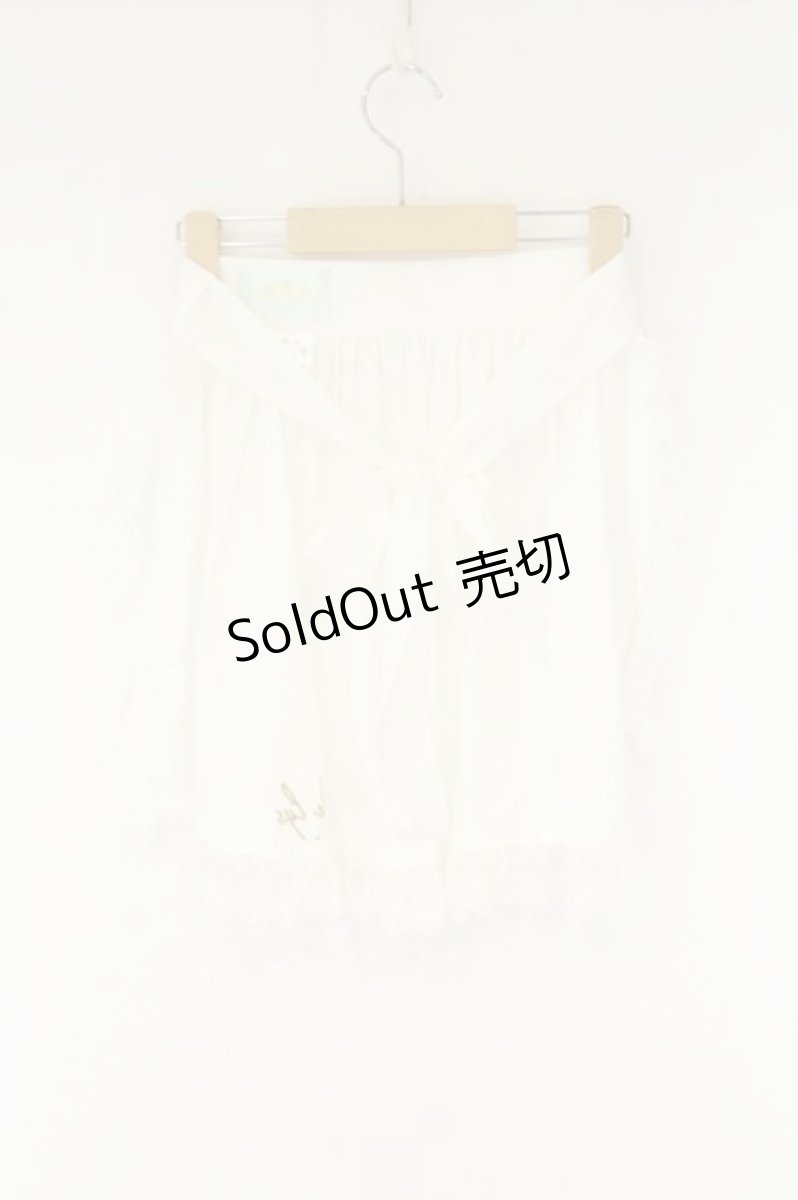 画像3: Vallee lys / Lace　Apron（レースエプロン）  ホワイト O-26-08-09-002-GO-SK-IG-OS (3)