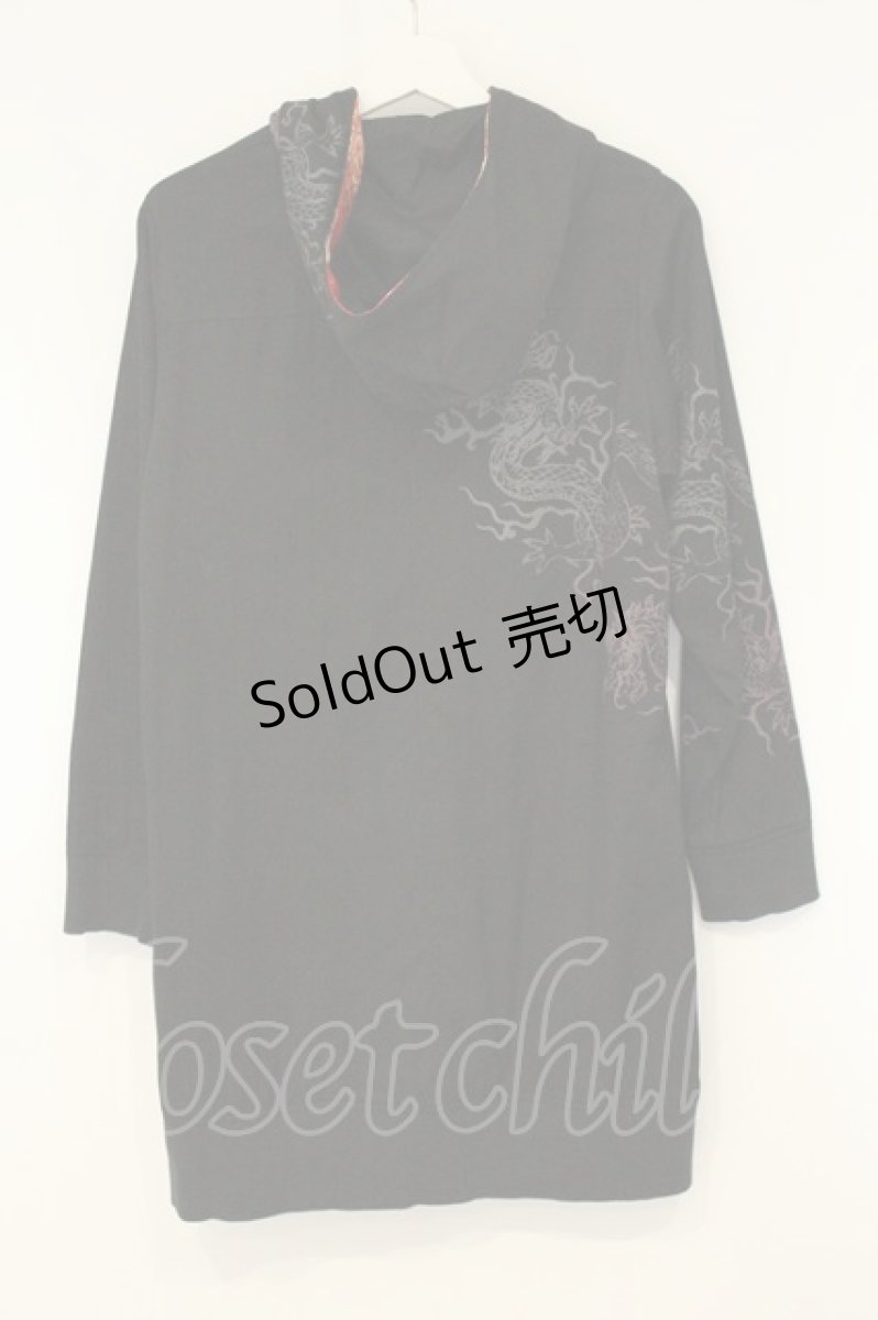 画像4: gouk / チャイナボタンジップアップフードジャケット  ブラック×レッド O-26-08-10-029-GO-JA-IG-OS (4)