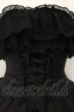 画像2: ATELIER PIERROT / バッスルコルセットワンピース  ブラック O-26-08-10-003-EL-OP-OW-OS (2)