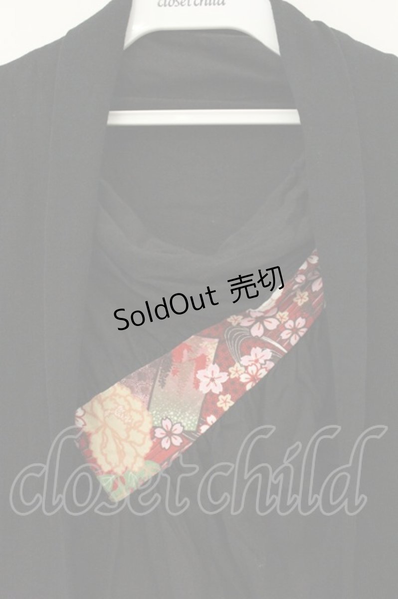 画像2: gouk / 己龍コラボ第2弾 酒井参輝モデル 袈裟切替刃下心有カットソー  ブラック×レッド O-26-08-10-038-GO-TO-IG-OS (2)