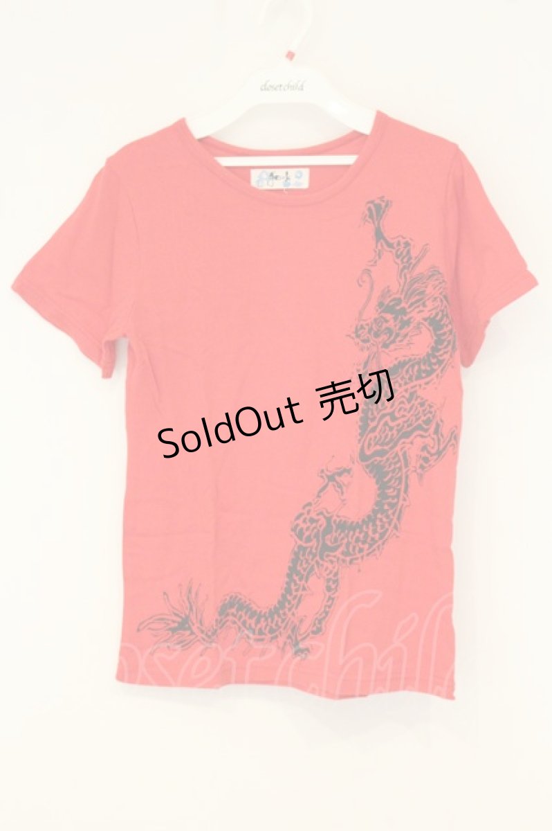 画像1: gouk / 龍プリントTシャツ  レッド O-26-08-10-040-GO-TS-IG-OS (1)