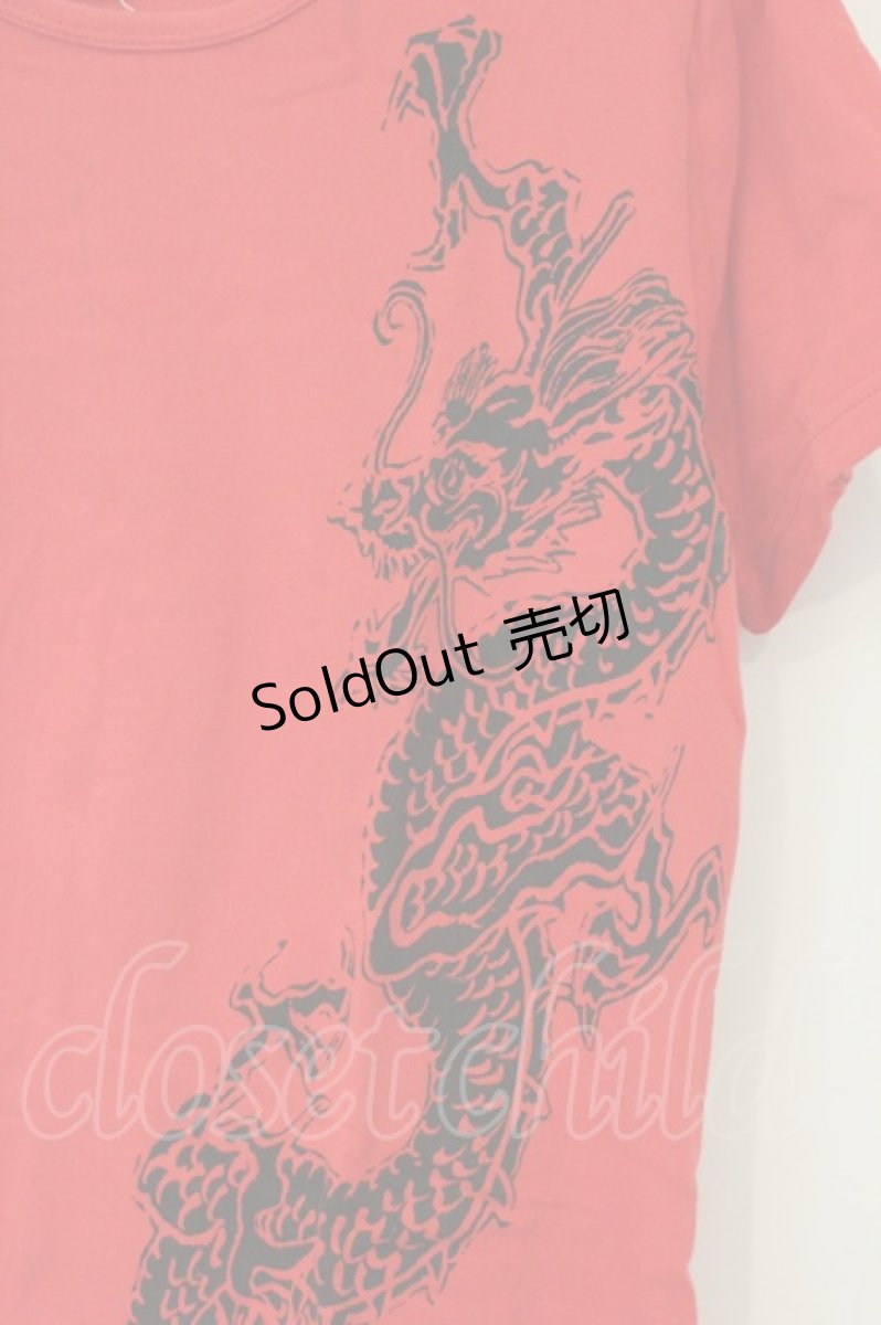 画像2: gouk / 龍プリントTシャツ  レッド O-26-08-10-040-GO-TS-IG-OS (2)