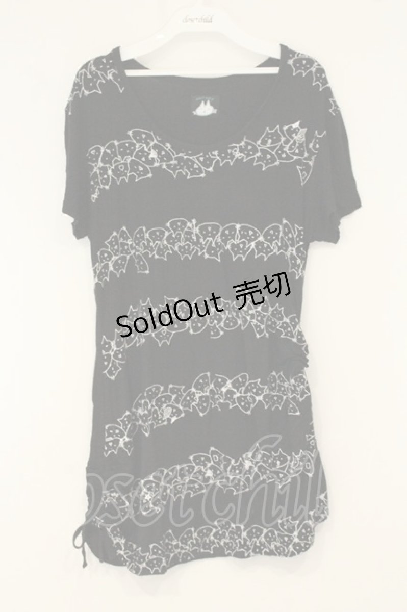画像1: MINT NeKO / ねこボーダーTシャツ  ブラック O-26-08-10-044-HN-TS-IG-OS (1)