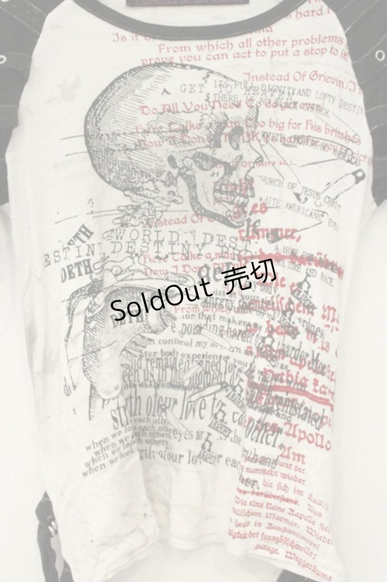 画像2: h.ANARCHY / ベルテッドスリーブTシャツ  ホワイト×ブラック O-26-08-10-046-HN-TO-IG-OS (2)