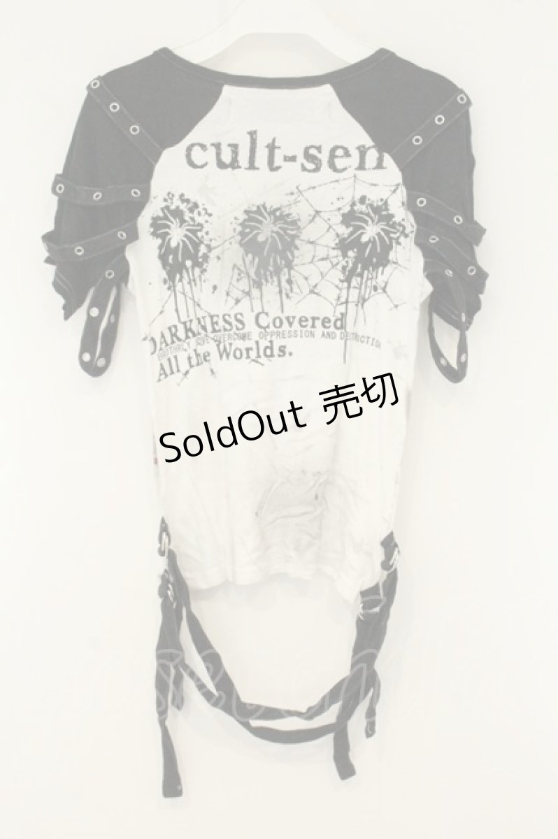 画像4: h.ANARCHY / ベルテッドスリーブTシャツ  ホワイト×ブラック O-26-08-10-046-HN-TO-IG-OS (4)