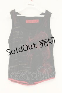h.NAOTO(エイチ.ナオト) の古着 ゴス美品！ (Page 4)