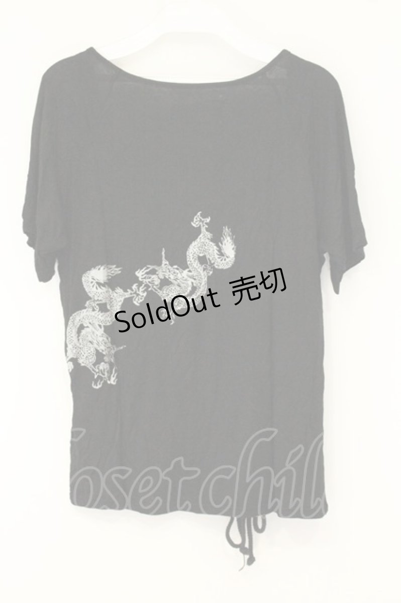 画像4: gouk / レースアップデザインTシャツ  ブラック O-26-08-10-055-GO-TS-IG-OS (4)