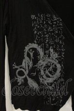 画像2: gouk / プリントトッパーカーディガン  ブラック O-26-08-10-056-GO-TO-IG-OS (2)