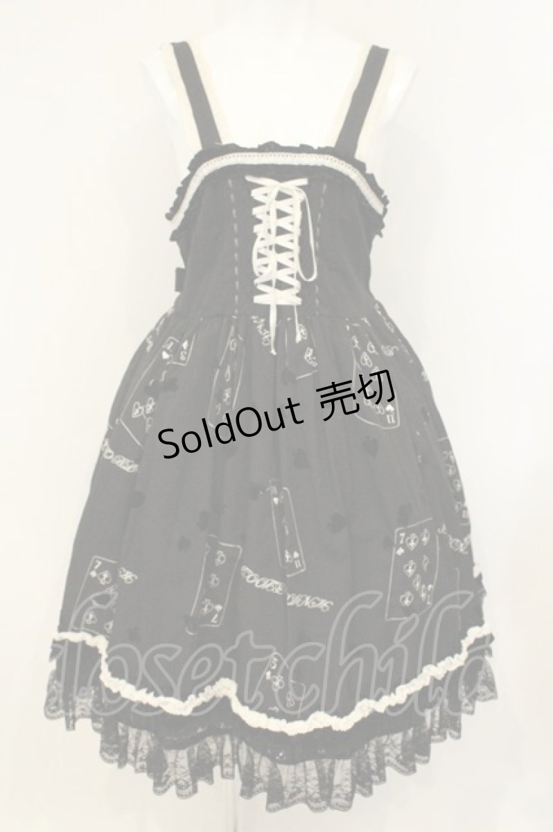 画像1: h.naoto Blood / ※状態難※トランプ刺繍ジャンパースカート  ブラック O-26-08-10-005-HN-OP-OW-OS (1)