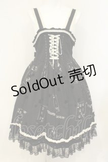 h.NAOTO(エイチ.ナオト) の古着 ゴス美品！ (Page 2)
