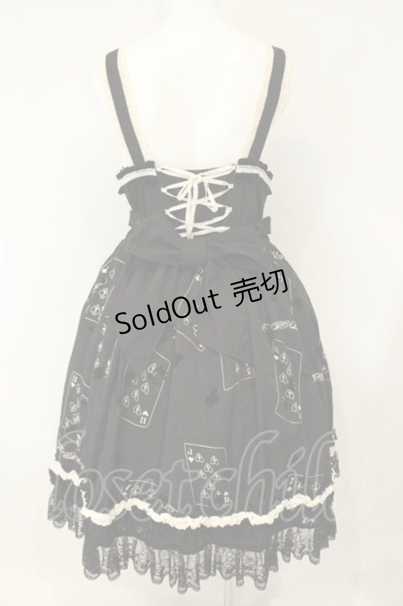 画像5: h.naoto Blood / ※状態難※トランプ刺繍ジャンパースカート  ブラック O-26-08-10-005-HN-OP-OW-OS (5)