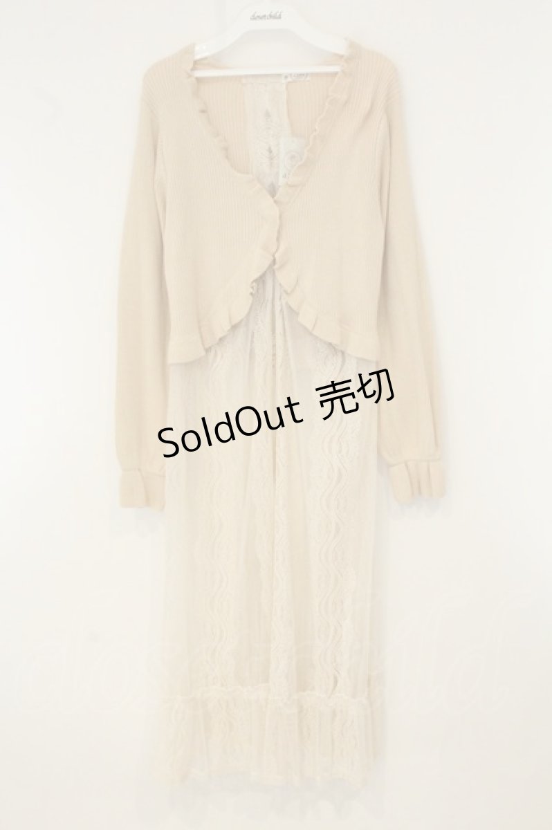 画像1: axes femme / レース重ねロングカーディガン M ベージュ O-26-08-10-012-AX-TO-OW-OS (1)