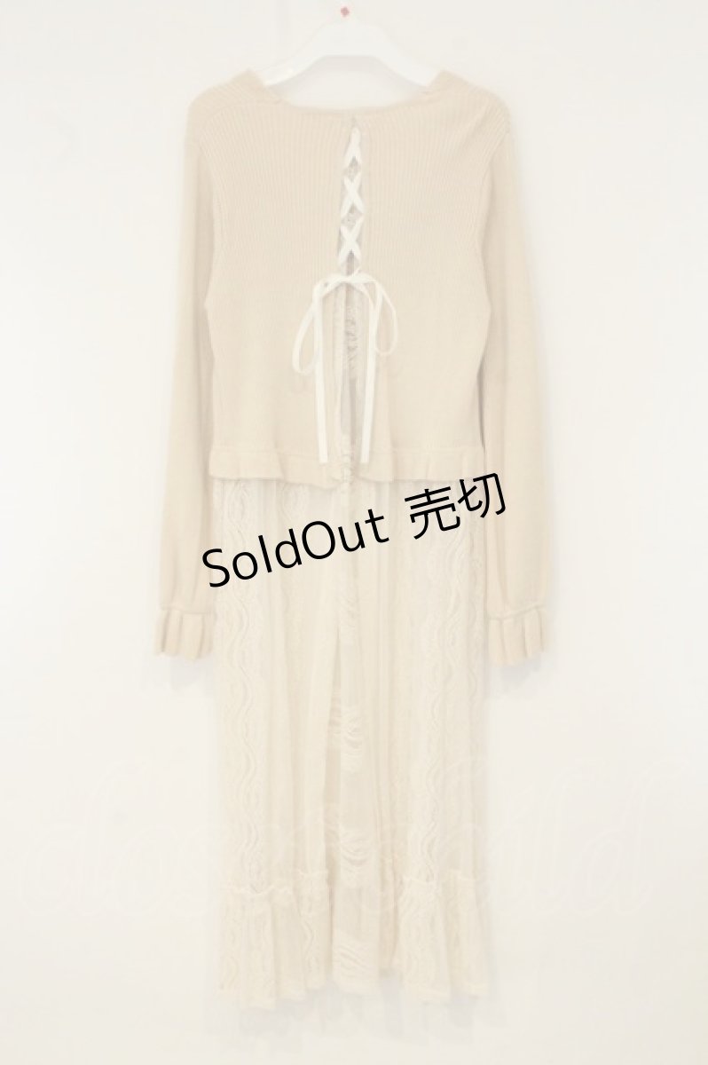 画像3: axes femme / レース重ねロングカーディガン M ベージュ O-26-08-10-012-AX-TO-OW-OS (3)
