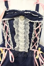 画像2: BABY,THE STARS SHINE BRIGHT / Eternal Ribbon Featheryジャンパースカート  コン×チェリーピンク O-26-08-10-002-BA-OP-OW-OS (2)