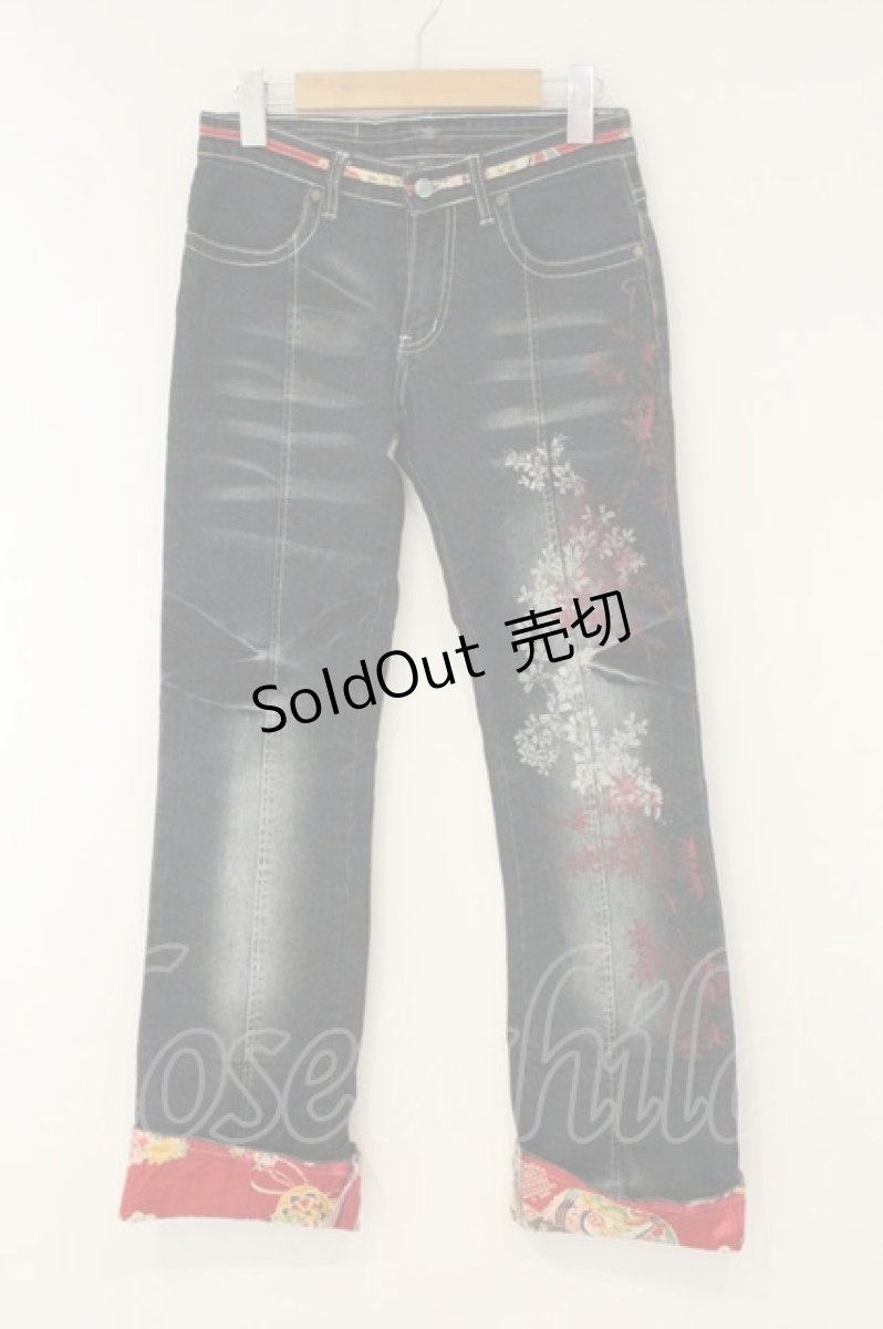画像1: gouk / ワガラロールアップデニムパンツ  ブラック系 O-26-08-11-004-GO-PA-IG-OS (1)