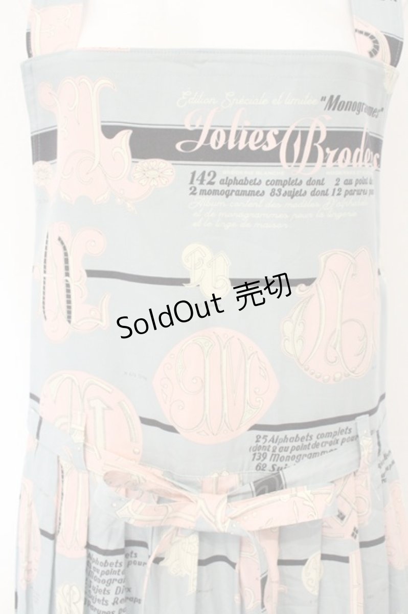 画像2: Jane Marple / Jolies broderies apron dress（ジョリスブロードリーエプロンドレス） M サックス O-26-08-11-040-JM-OP-IG-OS (2)