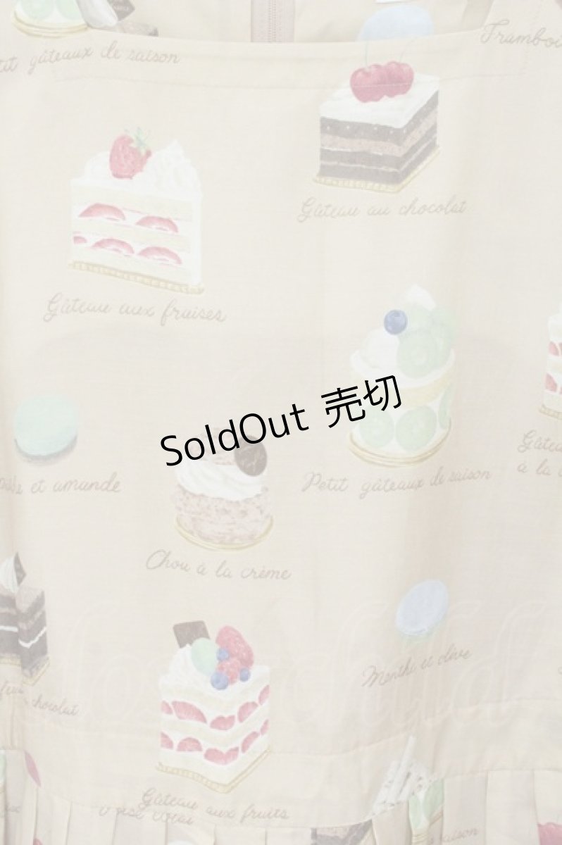 画像2: Jane Marple / Patisserie francaiseタブリエドレス（パティスリーフランセーズ） M キャラメル O-26-08-11-043-JM-OP-IG-OS (2)
