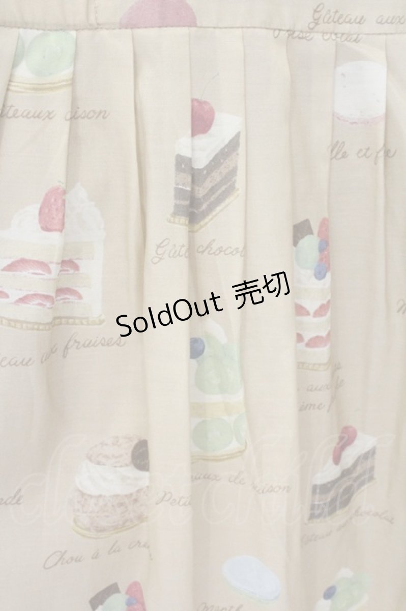 画像3: Jane Marple / Patisserie francaiseタブリエドレス（パティスリーフランセーズ） M キャラメル O-26-08-11-043-JM-OP-IG-OS (3)