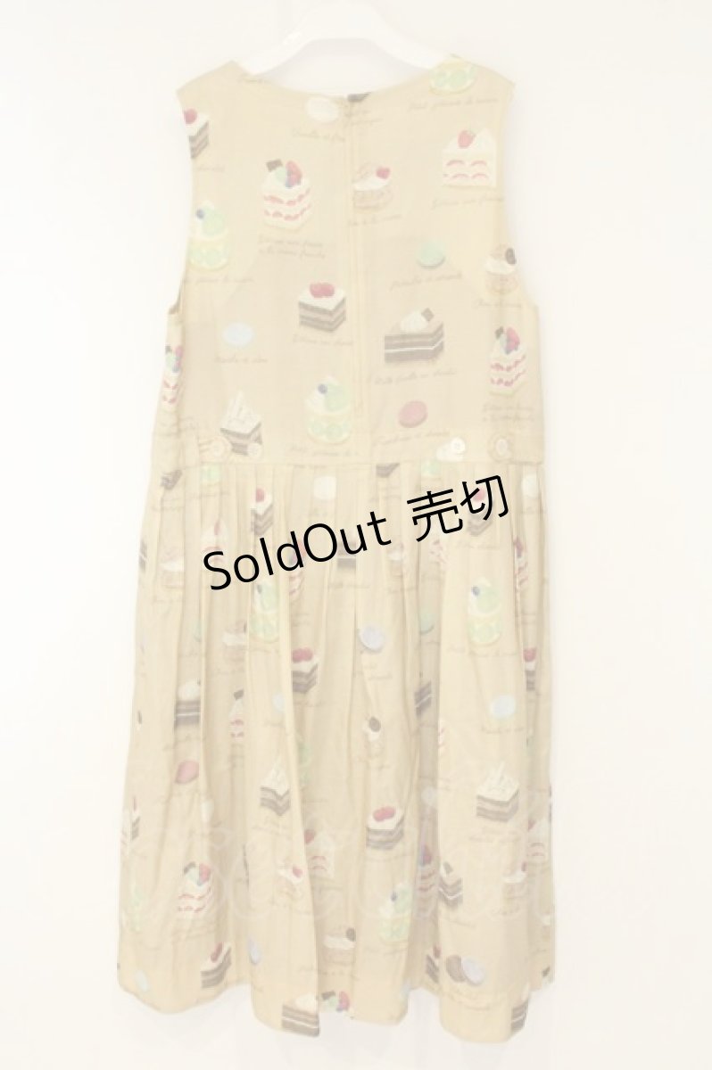 画像4: Jane Marple / Patisserie francaiseタブリエドレス（パティスリーフランセーズ） M キャラメル O-26-08-11-043-JM-OP-IG-OS (4)