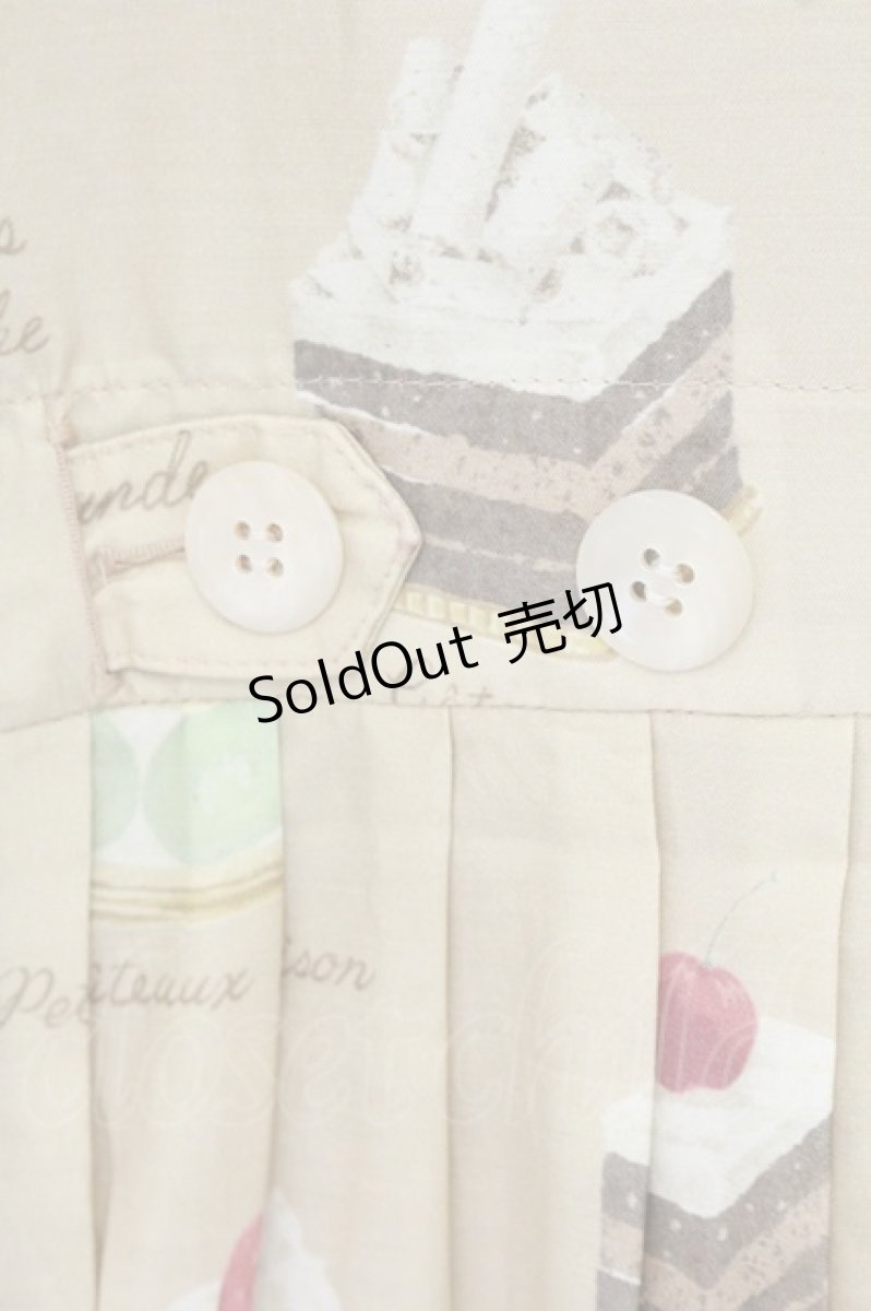 画像5: Jane Marple / Patisserie francaiseタブリエドレス（パティスリーフランセーズ） M キャラメル O-26-08-11-043-JM-OP-IG-OS (5)