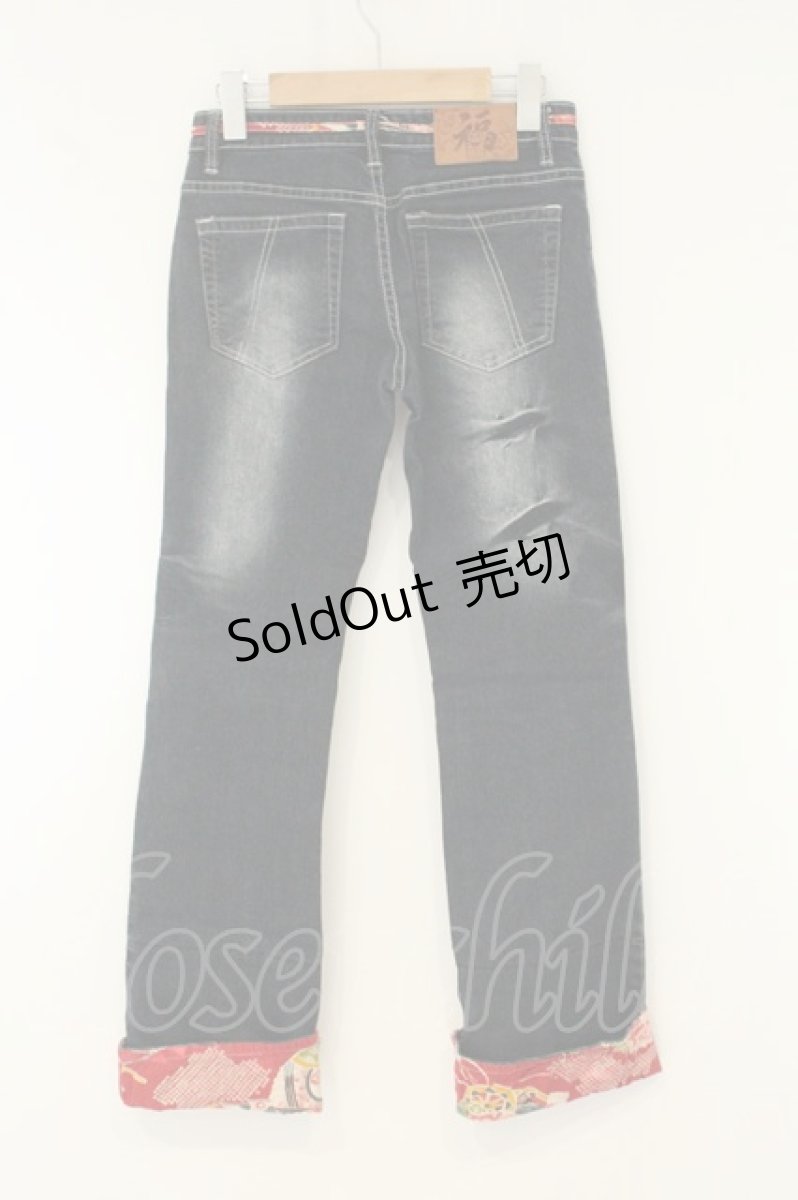 画像4: gouk / ワガラロールアップデニムパンツ  ブラック系 O-26-08-11-004-GO-PA-IG-OS (4)