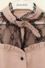 画像2: MA*RS / ベルト&レースブラウス  ピンク O-26-08-11-054-GO-BL-OW-OS (2)