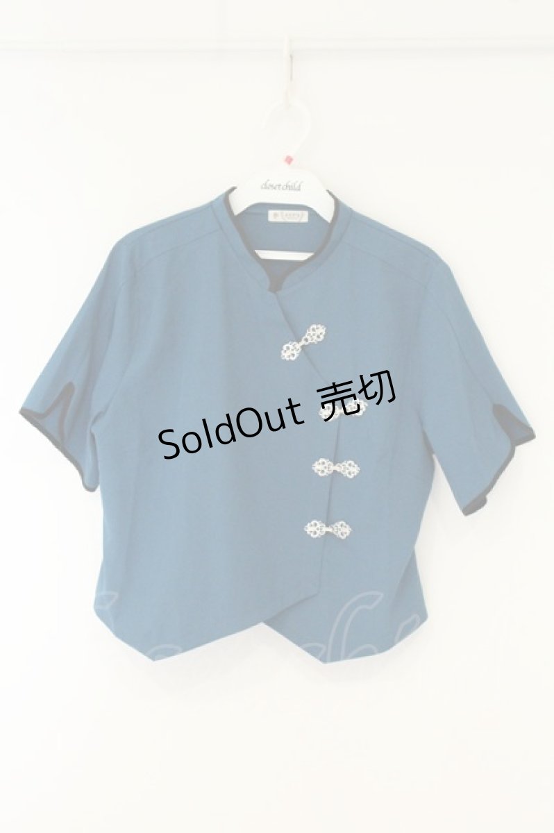 画像1: axes femme / チャイナボタンショートブラウス F ブルーグリーン O-26-08-11-006-AX-BL-OW-OS (1)