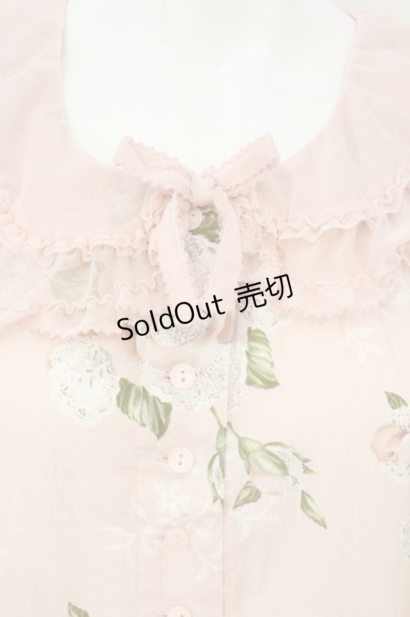 画像2: PINK HOUSE / ポワン・ド・ローズプリントミディワンピース  ピンク O-26-08-11-068-LO-OP-IG-OS (2)