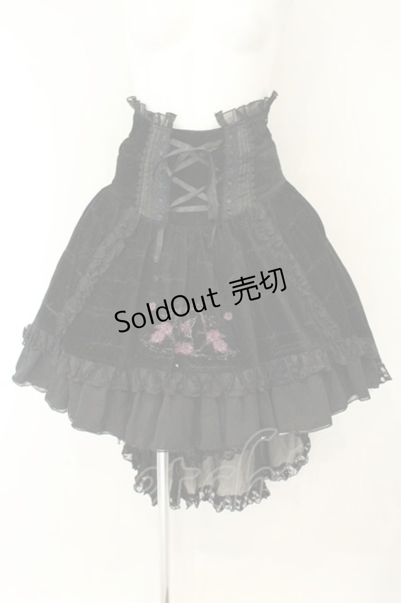 画像1: FRILL / 薔薇刺繍別珍フィッシュテールスカート  ブラック O-26-08-11-069-HN-SK-OW-OS (1)