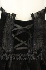 画像2: FRILL / 薔薇刺繍別珍フィッシュテールスカート  ブラック O-26-08-11-069-HN-SK-OW-OS (2)