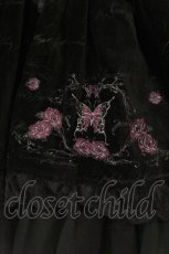 画像3: FRILL / 薔薇刺繍別珍フィッシュテールスカート  ブラック O-26-08-11-069-HN-SK-OW-OS (3)